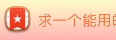 求一个能用的bsports网址 Logo